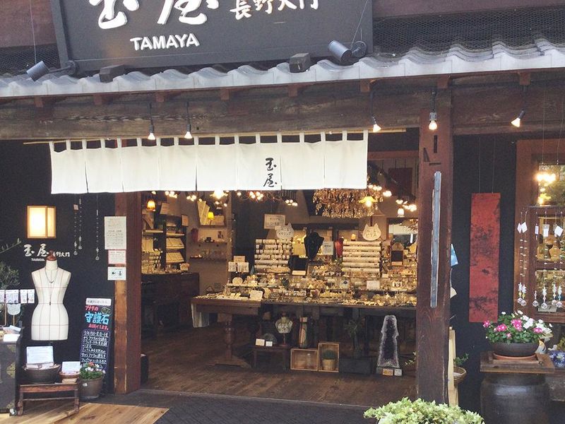 玉屋　長野大門店のアルバイト・バイト求人情報-04