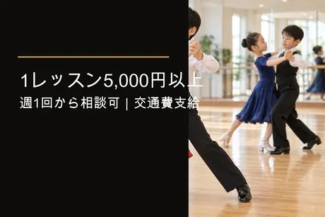 ２ｎｄ Ｃｏｍｍｕｎｉｔｙ株式会社の求人・転職情報