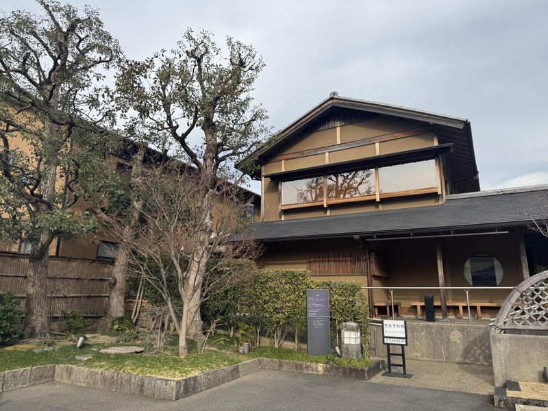 有限会社廣川の求人・転職情報