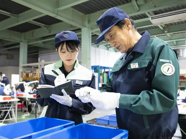 株式会社グリーンテック　の求人・転職情報