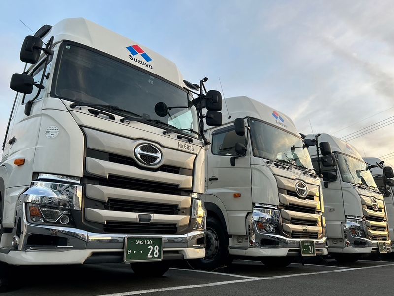 鈴与カーゴネット株式会社の求人・転職情報