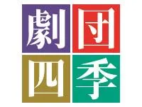 四季株式会社の求人・転職情報
