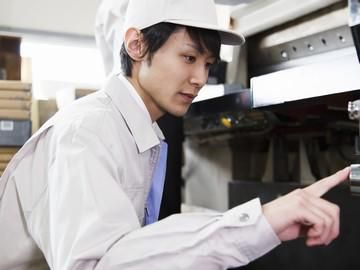 インプルーブ株式会社 no.hyy-8813-000Aのアルバイト・バイト求人情報-06