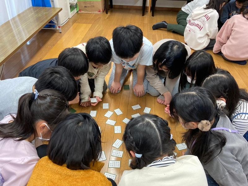 長久手北学童保育所の求人・転職情報