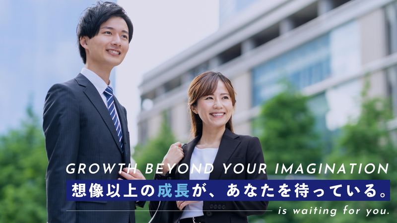 協和化成株式会社のアルバイト・バイト求人情報-03