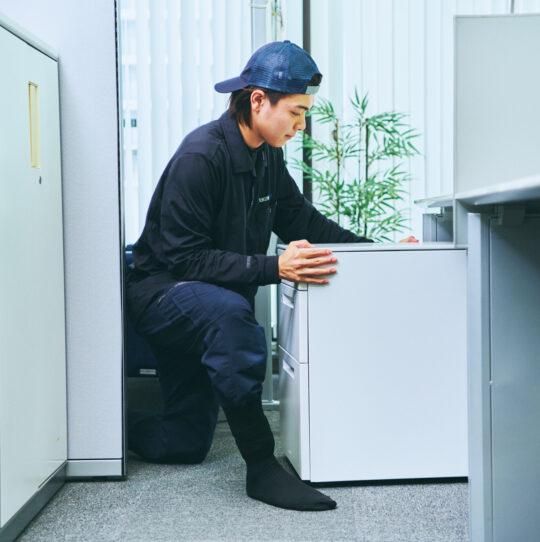 株式会社福和(川崎周辺)