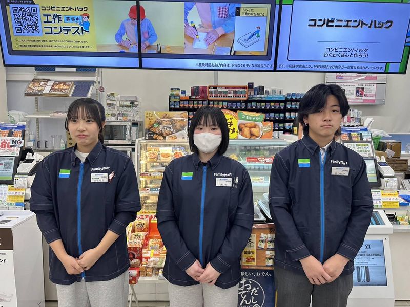 FamilyMart 茨木太田二丁目店のアルバイト・バイト求人情報-02