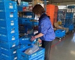 おおさかパルコープ枚方支所のアルバイト・バイト求人情報-05