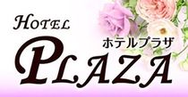 有限会社ホテルプラザの求人・転職情報