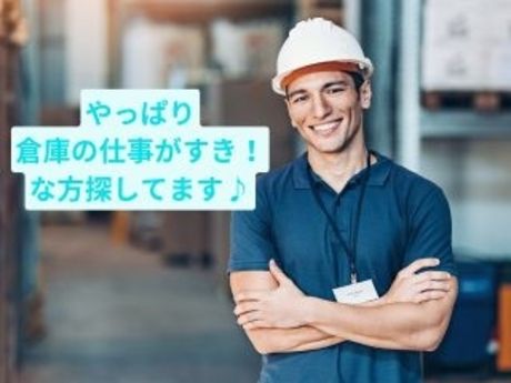 株式会社GOODSMILEのアルバイト・バイト求人情報-02