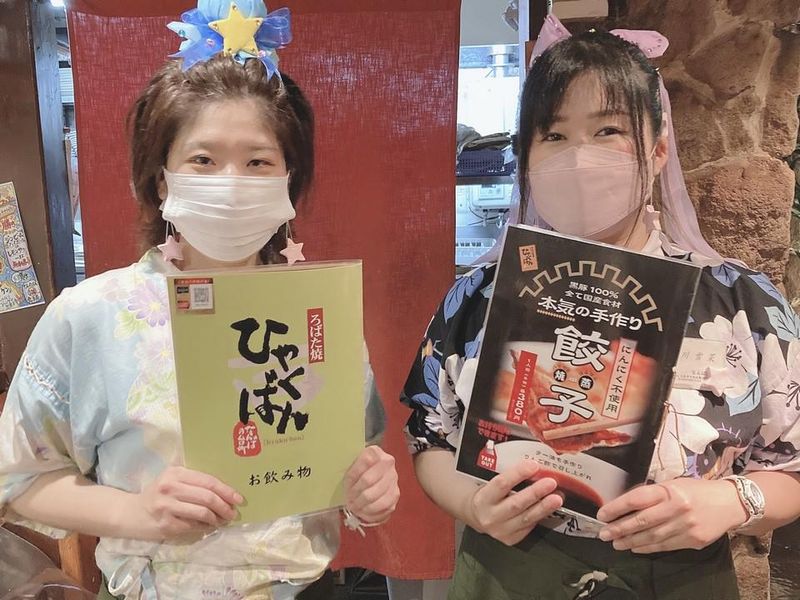 なんば百番のアルバイト・バイト求人情報-04