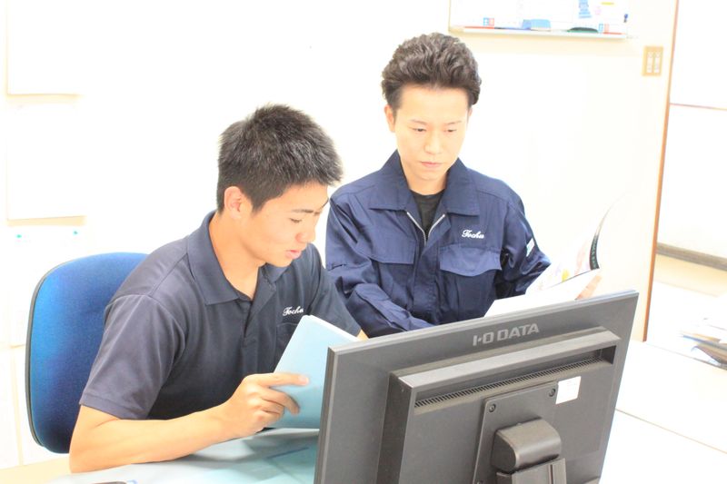 株式会社トウチュウの求人・転職情報