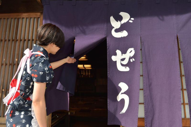 株式会社駒形どぜう