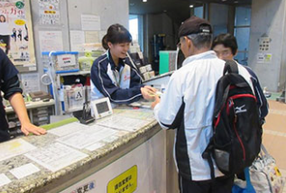 公益財団法人新潟市開発公社の求人・転職情報