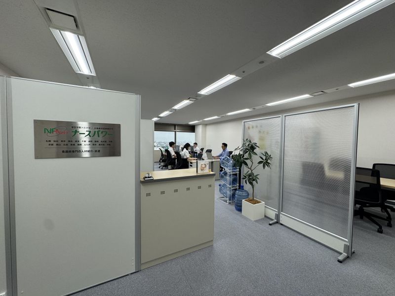 株式会社ナースパワー人材センターの求人・転職情報
