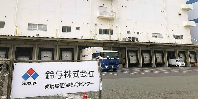 東扇島低温物流センター/株式会社鈴与カーゴサービス東京のアルバイト・バイト求人情報-03
