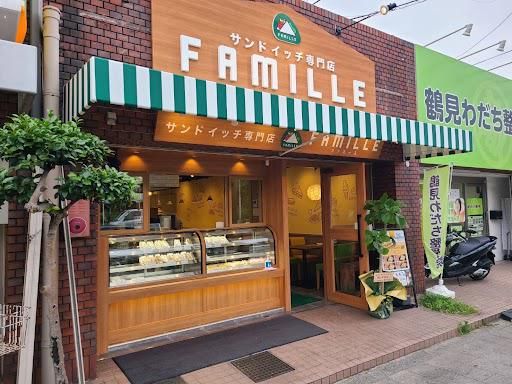ファミーユ　鶴見店のアルバイト・バイト求人情報-02
