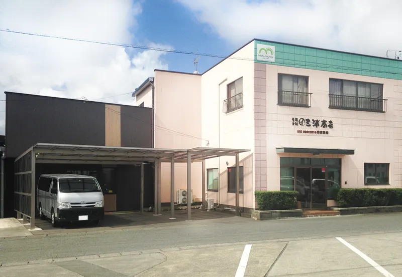 有限会社三浦商店のアルバイト・バイト求人情報