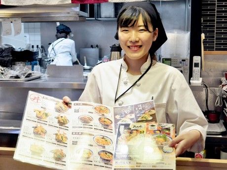 丼丼亭　あべのハルカス近鉄百貨店