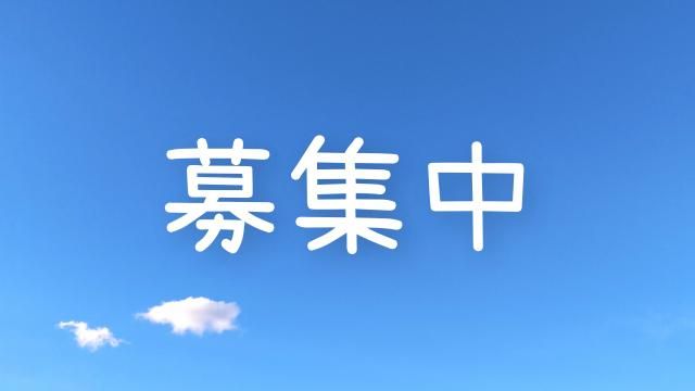 株式会社スカイキャリア(派遣先:福岡県大牟田市)FUK060のアルバイト・バイト求人情報-22