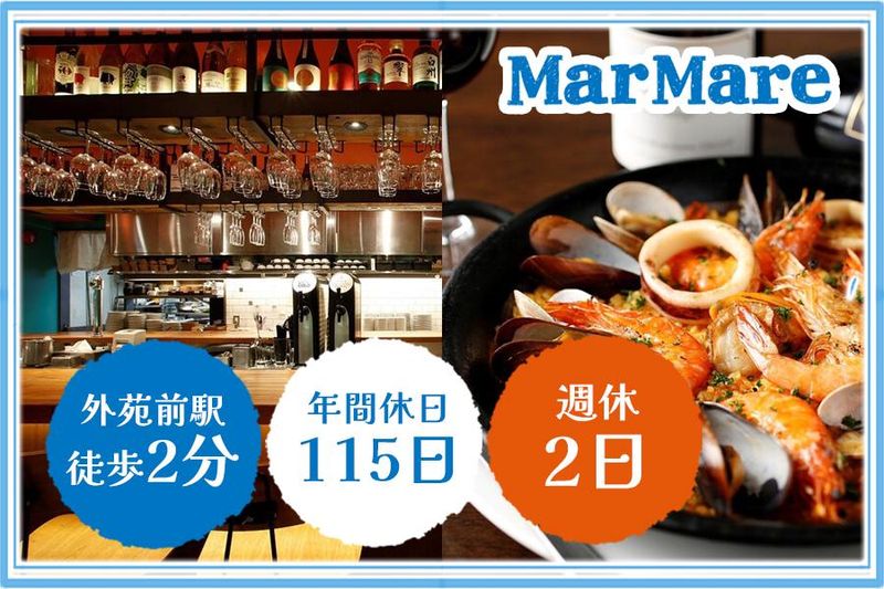 株式会社テアトルダイニングの求人・転職情報