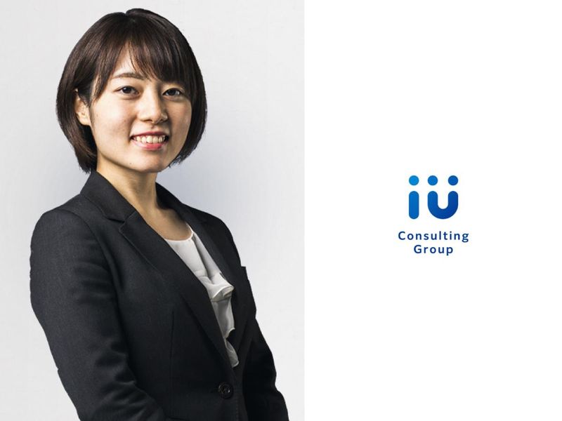 税理士法人アイユーコンサルティングの求人・転職情報