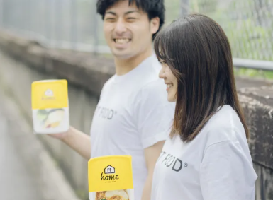 株式会社AIVICKのアルバイト・バイト求人情報-04