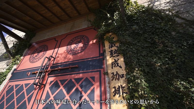 (株)シーアンドシー　工場のアルバイト・バイト求人情報-03