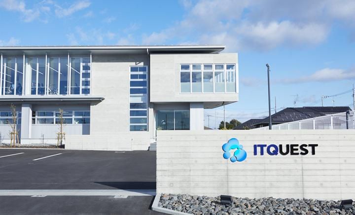 株式会社ITQUEST