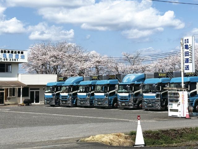 有限会社 亀田運送の求人・転職情報