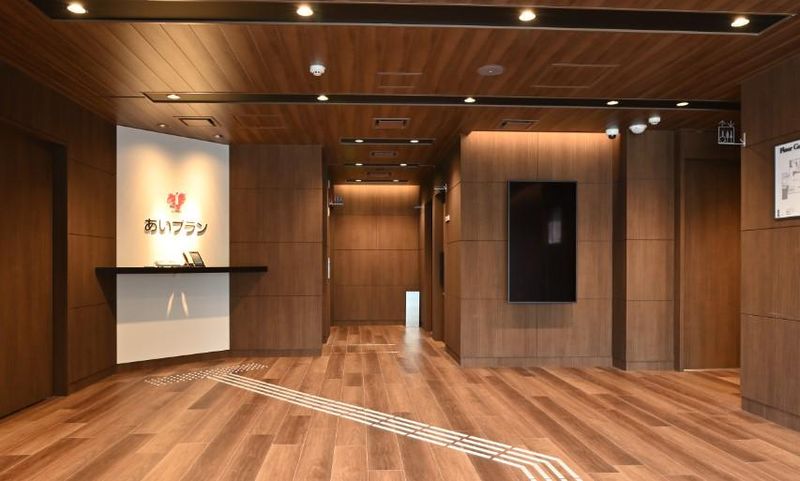 株式会社あいプランの求人・転職情報