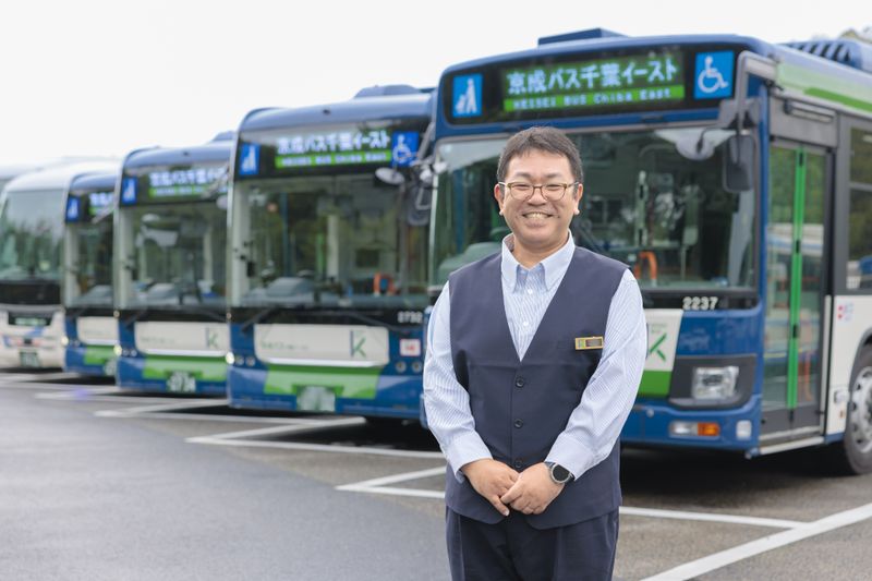 京成バス千葉イースト株式会社の求人・転職情報