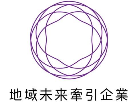 トーカイフーズ株式会社　デイサービス花の木おおののアルバイト・バイト求人情報-04