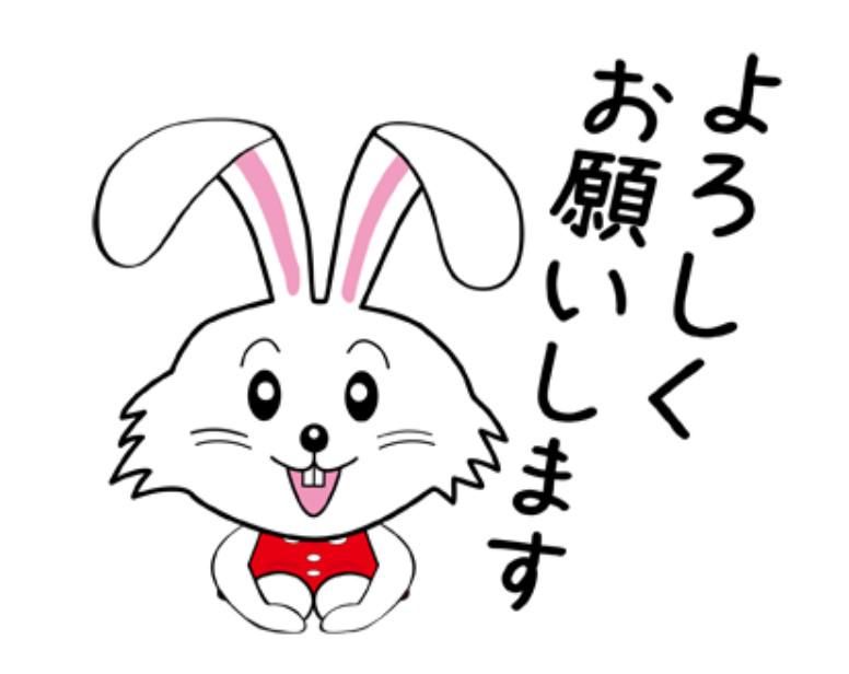 株式会社日本生菌研究所のアルバイト・バイト求人情報-04