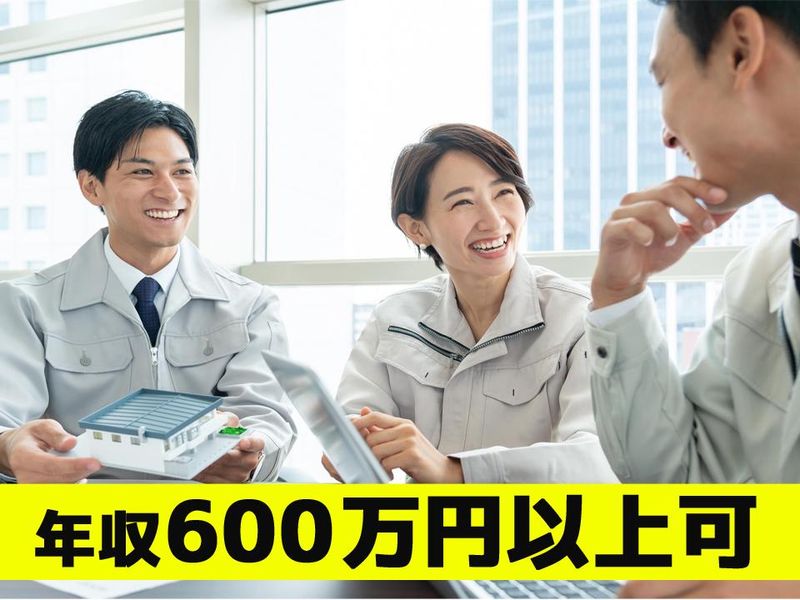 株式会社MIZUHAのアルバイト・バイト求人情報-03