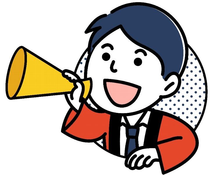 株式会社アソシエの派遣求人情報