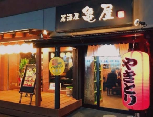 亀屋　平尾店のアルバイト・バイト求人情報-02