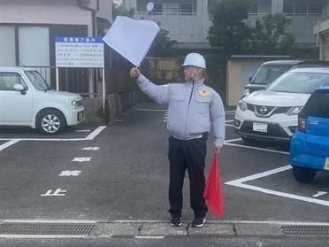 株式会社栄コーポレーションのアルバイト・バイト求人情報-01