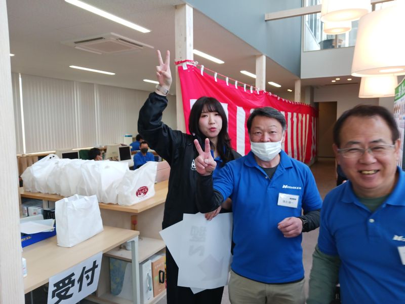 株式会社ホシケン つくば店の求人情報