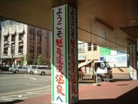 株式会社ヒューマニックのアルバイト・バイト求人情報-04