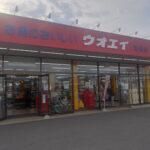 株式会社スポットの求人・転職情報