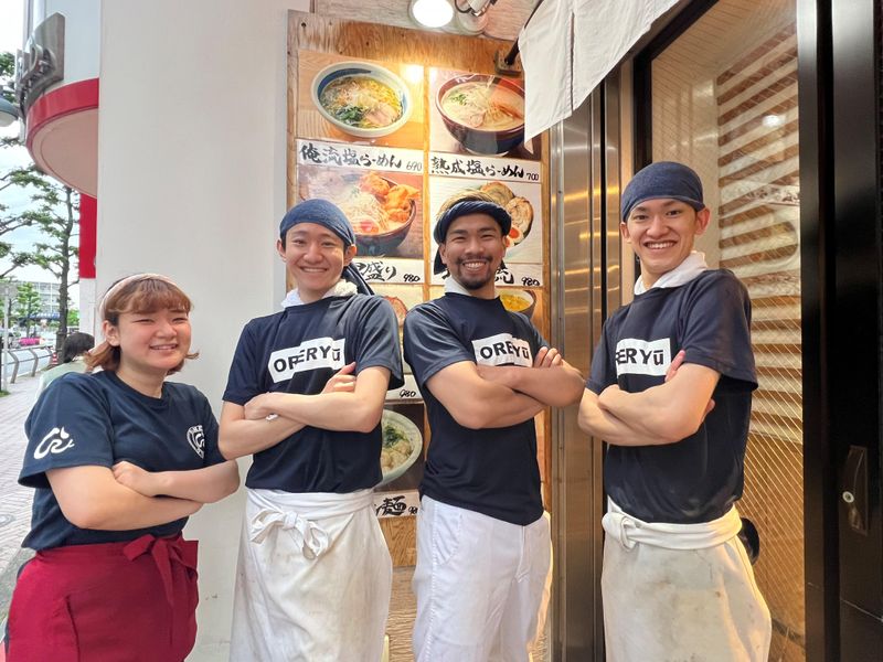 俺流塩らーめん　渋谷公園通り店の求人・転職情報