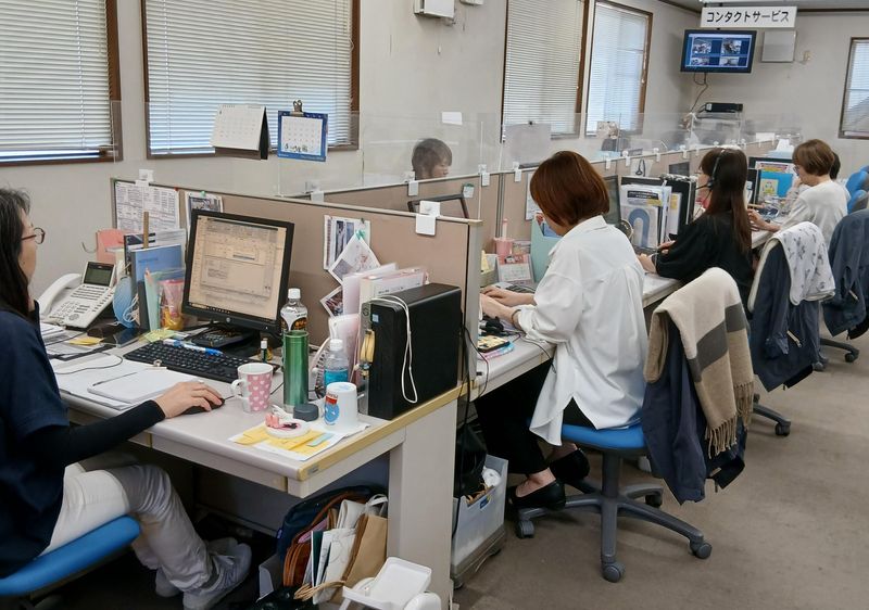 カナジュウサービス株式会社の求人・転職情報