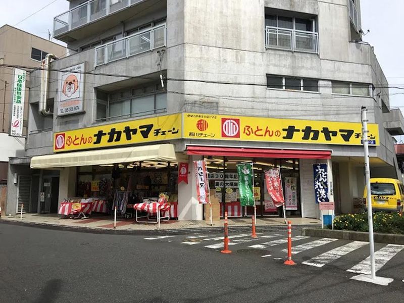 ふとんのナカヤマ　瀬谷店のアルバイト・バイト求人情報-01