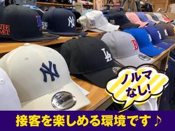 ムラサキスポーツ　another style　アリオ柏店のアルバイト・バイト求人情報-03