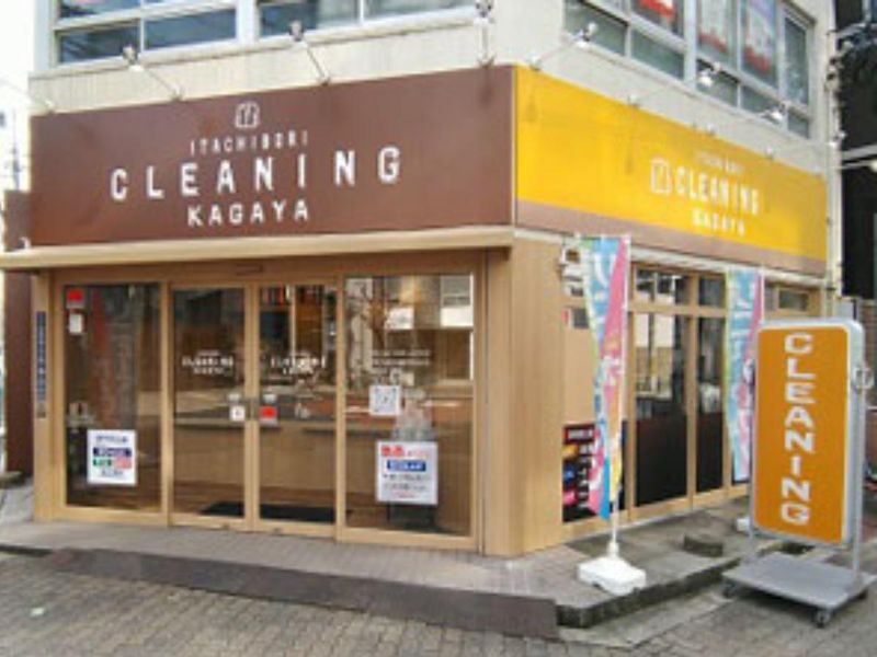 有限会社ダックスの求人・転職情報