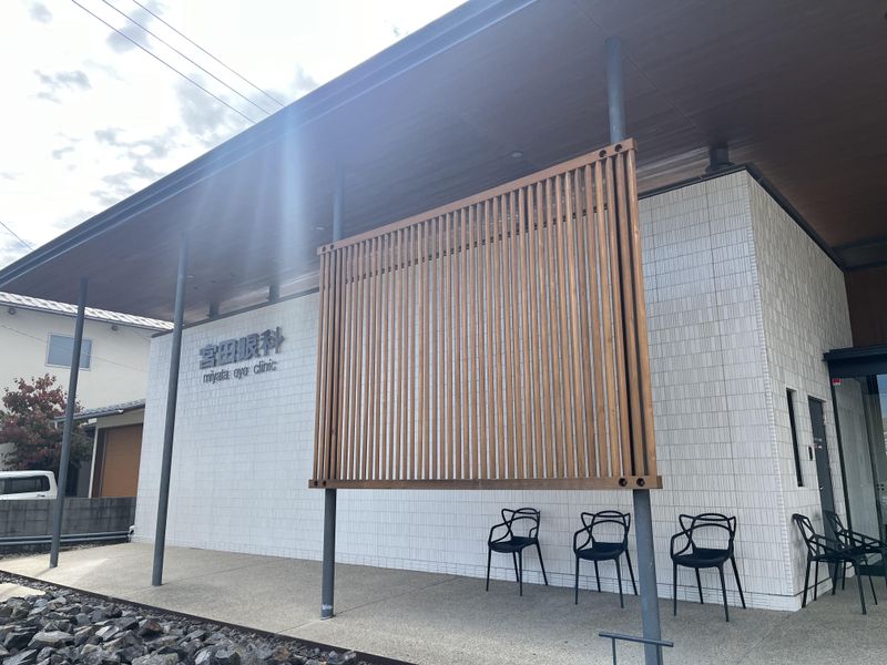 医療法人宮田眼科の求人・転職情報