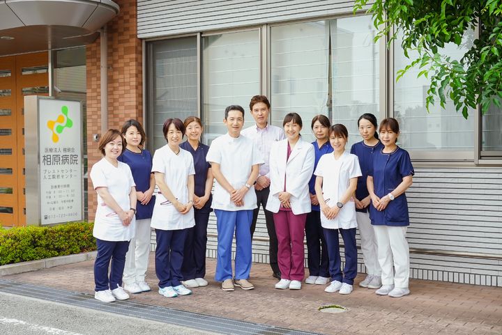 相原病院のアルバイト・バイト求人情報-02