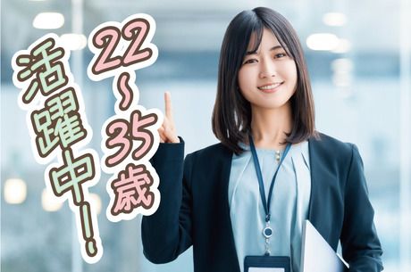 株式会社Lcodeの求人・転職情報