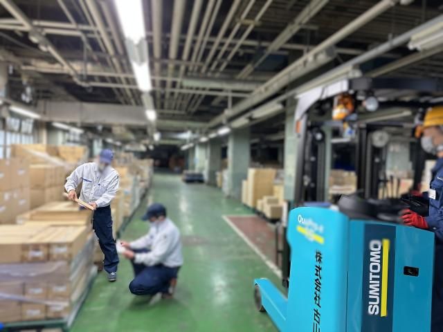 株式会社コヤマ物流の求人・転職情報